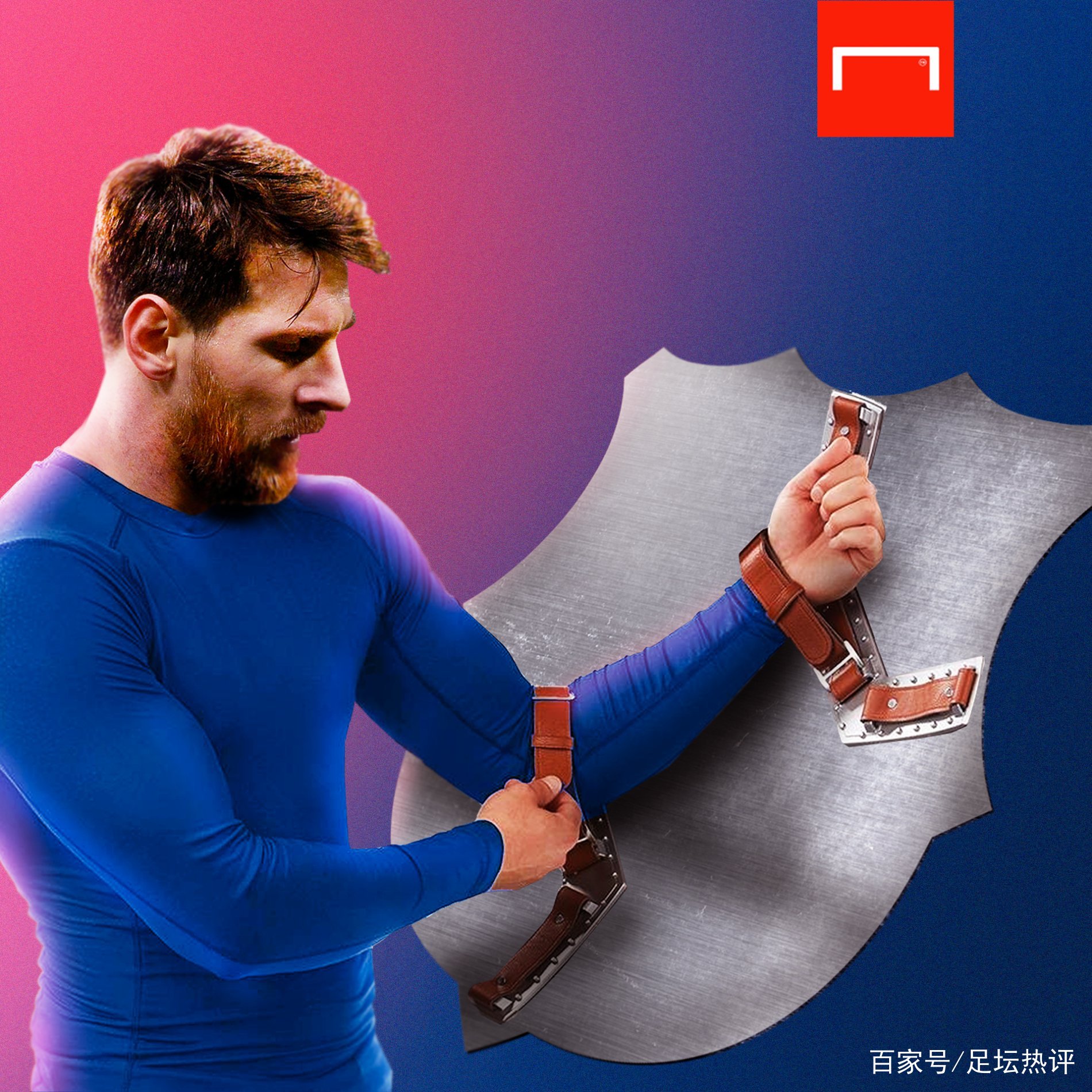 心引援布局