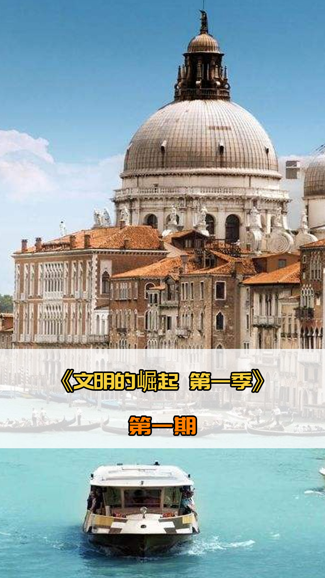 这次平