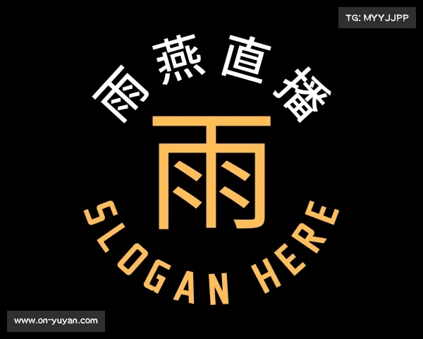 介绍雨燕体育直播